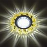 Встраиваемый светильник с LED подсветкой Fametto Luciole DLS-L139 Gu5.3 Glassy/Gold (UL-00003872)