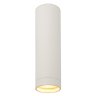 Накладной точечный светильник Denkirs DK2052-WH