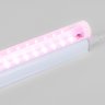 Линейный светодиодный светильник для растений 18W Elektrostandard FT-003 (a052888)