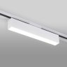 Однофазный LED светильник 10W 4200К (белый) для трека Elektrostandard X-Line LTB53 (a052443)
