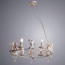 Подвесная люстра Arte Lamp Amur с поддержкой Алиса A1133SP-6WG-A