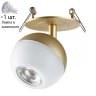 Спот с лампочкой Novotech Garn 370819+Lamps Gu10