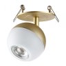 Спот с лампочкой Novotech Garn 370819+Lamps Gu10