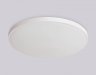 Потолочный светильник Ambrella light Air FZ1201