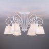 Подвесная люстра Bogates 303/6