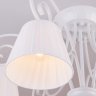 Подвесная люстра Bogates 303/6