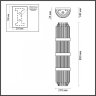 Настенный светильник с лампочками Odeon Light Empire 4854/4W+Lamps E14 Свеча