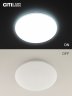 Потолочная светодиодная люстра с пультом ДУ (инфракрасный) Citilux Симпла CL714330G