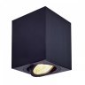 Потолочный точечный накладной поворотный светильник Citilux Дюрен CL538213