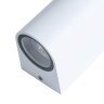 Уличный настенный светильник Arte Lamp Compass A3102AL-2WH