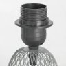 Настольная лампа Lussole Lgo Lattice LSP-0562