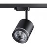 Однофазный LED светильник 15W 4000К для трека Arum Novotech 358801