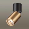 Накладной светильник Odeon Light Duetta 4280/1С