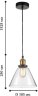 Подвесной светильник Favourite Cascabel 1875-1P