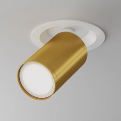 Встраиваемый спот Maytoni Technicall Focus S C048CL-U-1WMG