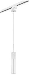 L1T756016 Однофазный светильник на подвесе для трека Cilino Lightstar (комплект из 756016+592006)