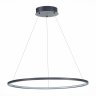 Подвесной светодиодный светильник St Luce IN ST603.443.34