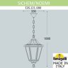 Подвесной уличный светильник Fumagalli SICHEM/Noemi E35.121.000.AYH27