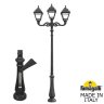 Парковый фонарь Fumagalli NEBO ADAM/Simon 2L+1 U33.202.M21.AYH27