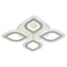 Светодиодная диммируемая люстра с ПДУ Profit Light 8082/4 WHT 101W+7W RGB