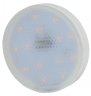 Светодиодная лампа GX53 12W 2700К (теплый) Эра ED GX-12W-827-GX53 (Б0020596)