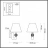 Бра Odeon Bagel с лампочкой 5410/1W+Lamps E14 Свеча