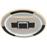 Потолочный диммируемый светильник с пультом ДУ Profit Light 7014 WHT+BLK 128W