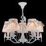 Подвесная люстра Maytoni Bird ARM013-05-W