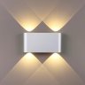 Настенный светодиодный светильник Odeon Light Magnum 4217/4WL