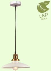 GRLSP-9605 Подвесной светодиодный светильник LOFT (Lussole) GLEN COVE
