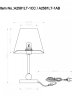 Настольная лампа Arte lamp Elba A2581LT-1AB