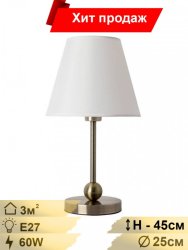 Настольная лампа Arte lamp Elba A2581LT-1AB