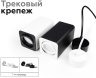 Корпус светильника накладной для насадок 70*70mm Ambrella light Diy Spot C7805