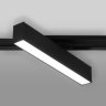 Однофазный LED светильник 10W 4200К (белый) для трека X-Line Elektrostandard LTB53 (a052442)