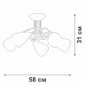 Потолочная люстра Vitaluce V3955-0/5PL