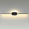 Подсветка для зеркал Lumion Elado 5606/13WL