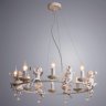 Подвесная люстра Arte Lamp Amur с поддержкой Алиса A1133SP-8WG-A