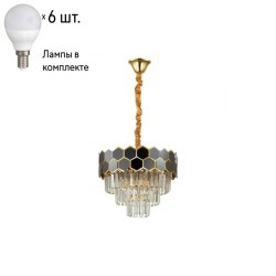 Подвесной светильник с лампочками Lumion Kaz 5231/6+Lamps E14 P45