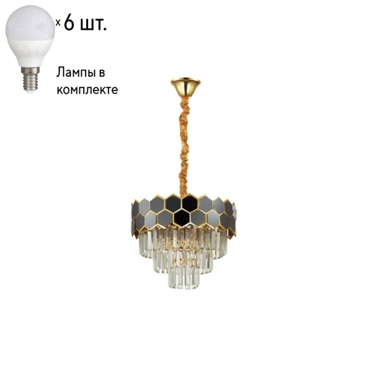 Подвесной светильник с лампочками Lumion Kaz 5231/6+Lamps E14 P45