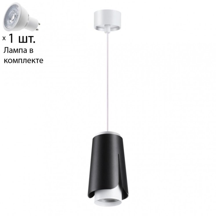 Подвесной светильник с лампочкой Novotech Tulip 370826+Lamps Gu10