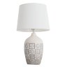 Настольная лампа Arte lamp Twilly A4237LT-1GY