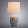 Настольная лампа Arte lamp Twilly A4237LT-1GY