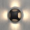 Подсветка для лестниц и дорожек Elektrostandard MRL LED 1106 чёрный (a049750)