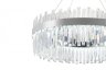 Подвесная светодиодная люстра с Bluetooth и пультом ДУ Natali Kovaltseva SMART НИМБЫ LED LAMPS 81273