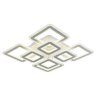 Светодиодная диммируемая люстра с ПДУ Profit Light 8085/4+4 WHT 337W+10W RGB