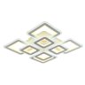 Светодиодная диммируемая люстра с ПДУ Profit Light 8085/4+4 WHT 337W+10W RGB