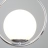 Подвесной светильник Ringo Eurosvet 50089/1 хром (a050245)