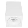 Накладной светодиодный поворотный светильник Lumina Deco Edford LDC 8056-10W WT