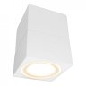 Накладной светодиодный поворотный светильник Lumina Deco Edford LDC 8056-10W WT