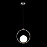 Подвесной светильник Glob Loft It LOFT2600-B